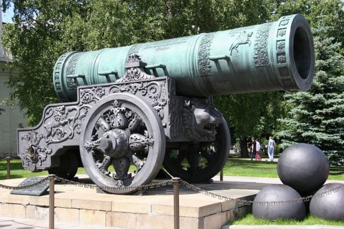 ottoman cannon